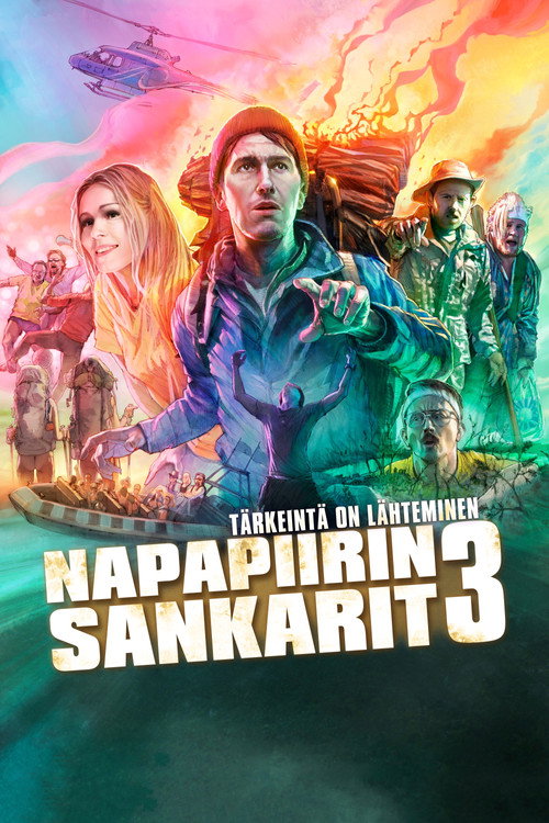 Napapiirin sankarit 3 — постер