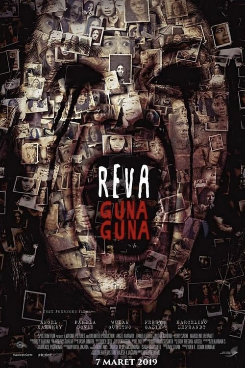 Reva: Guna Guna — постер