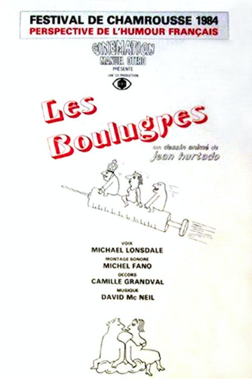 Les Boulugres — постер