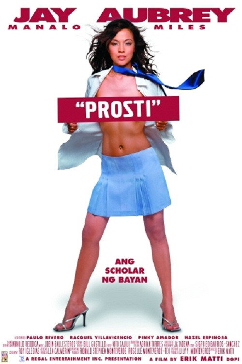Prosti — постер