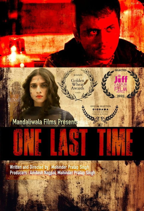 One Last Time — постер