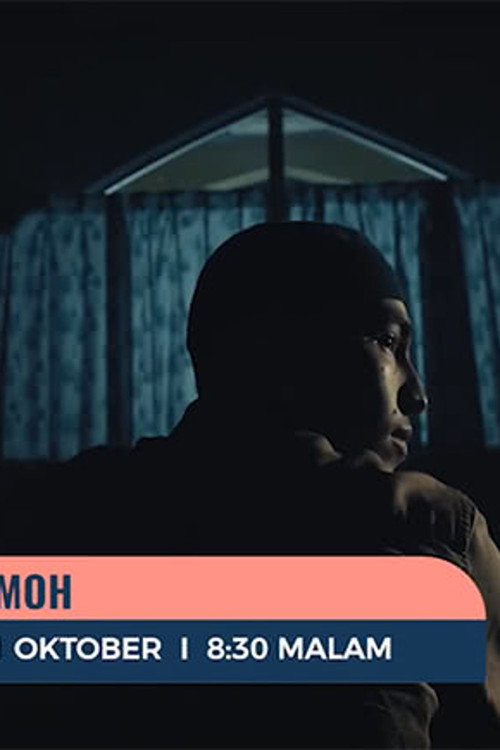 Anak Bomoh — постер