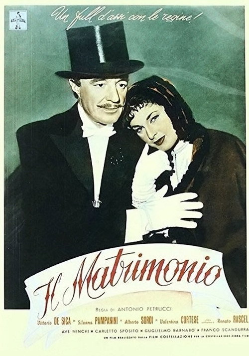 Il matrimonio — постер