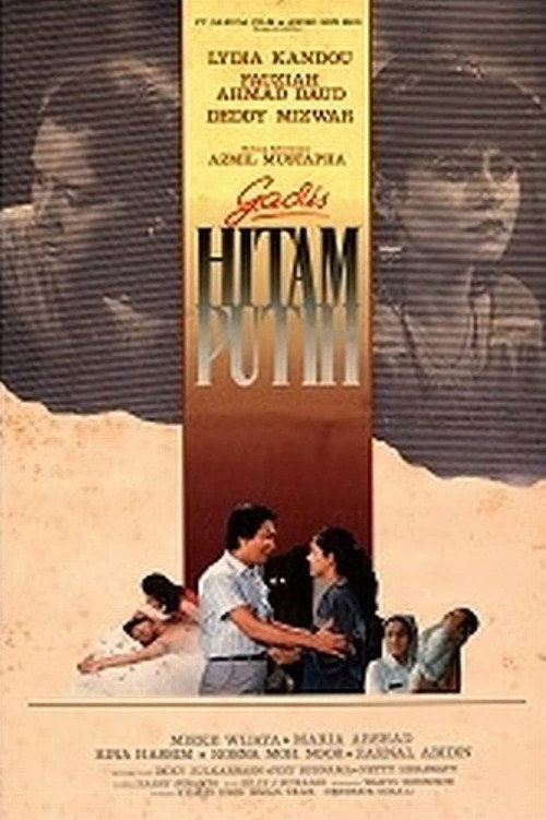Gadis Hitam Putih — постер