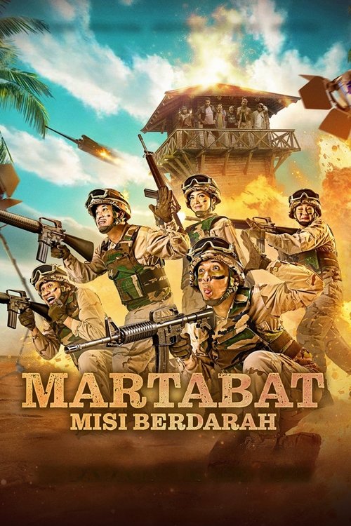 Martabat: Misi Berdarah — постер