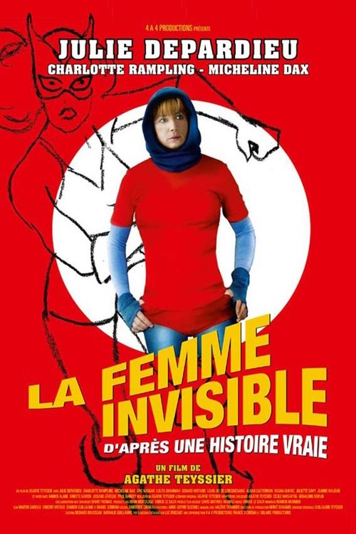 La Femme invisible — постер