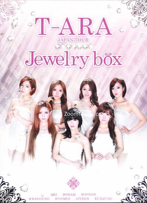 T-ARA Japan Tour 2012 ~Jewelry Box~ Live in Budokan — постер