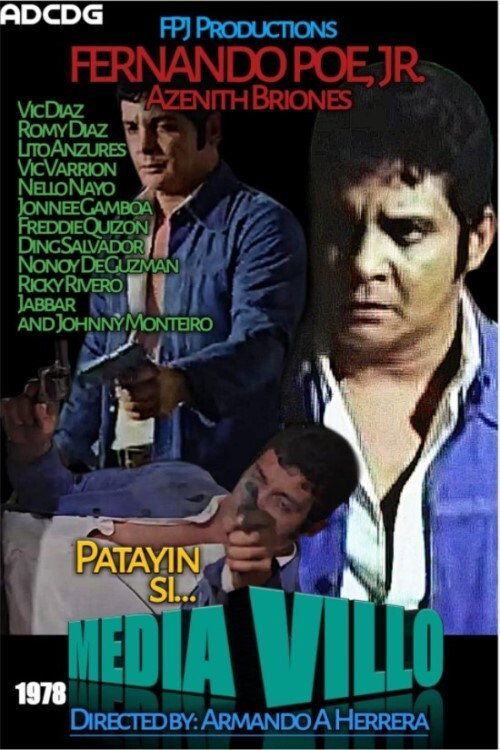 Ang Pangalan: Mediavillo — постер