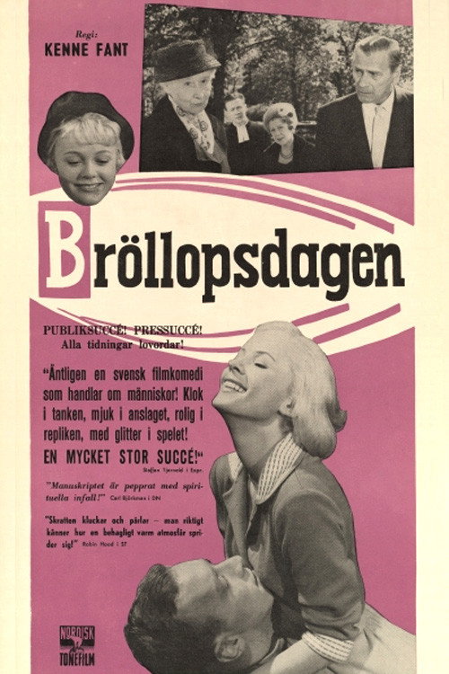 Bröllopsdagen — постер