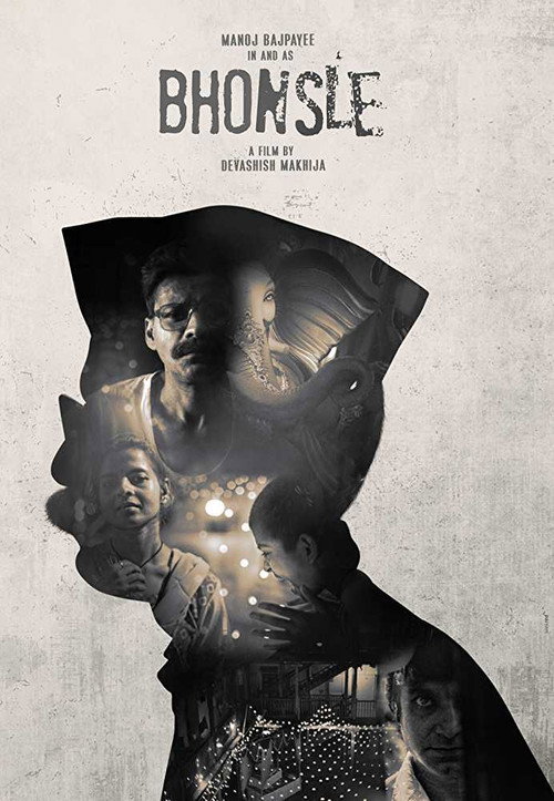 भोंसले — постер
