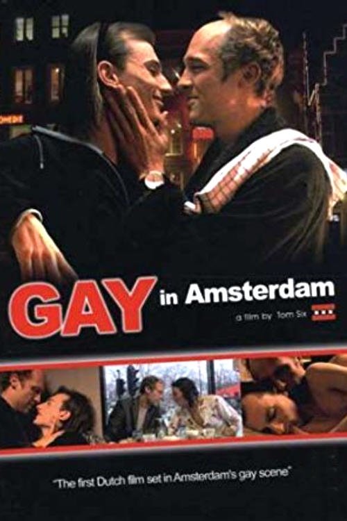 Gay — постер