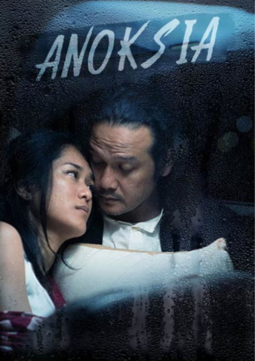 Anoksia — постер