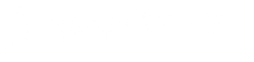 Я никогда не... — логотип