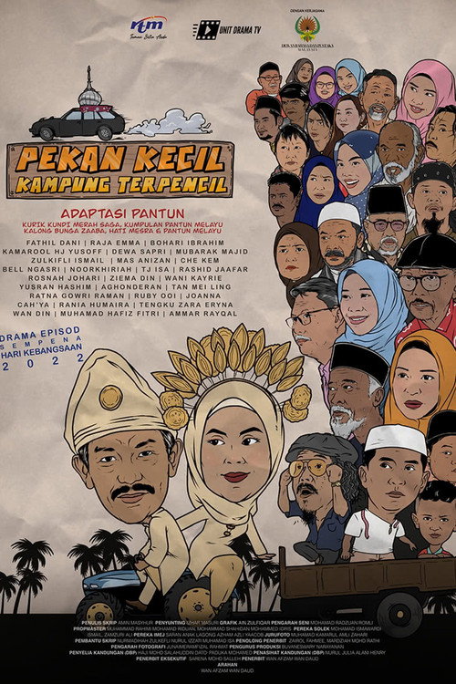 Pekan Kecil Kampung Terpencil — постер