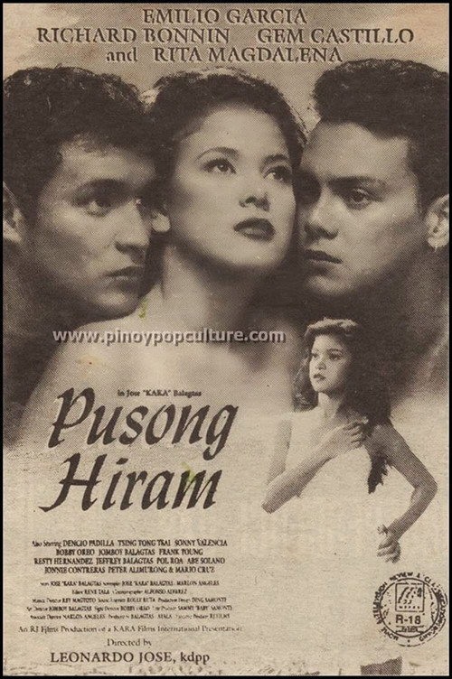 Pusong Hiram — постер