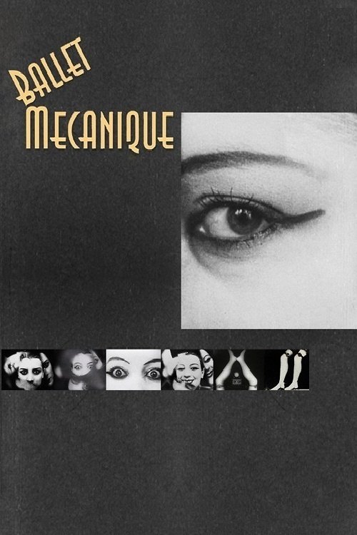 Механический балет — постер
