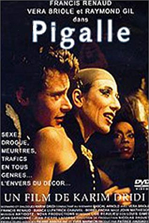 Pigalle — постер