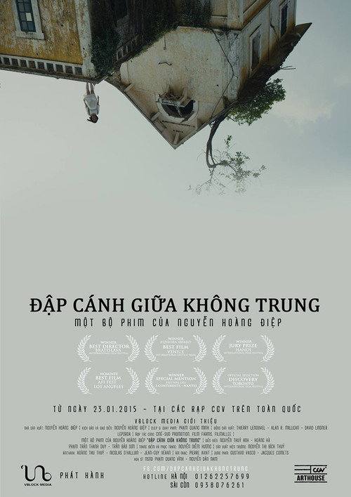 Đập cánh giữa không trung — постер