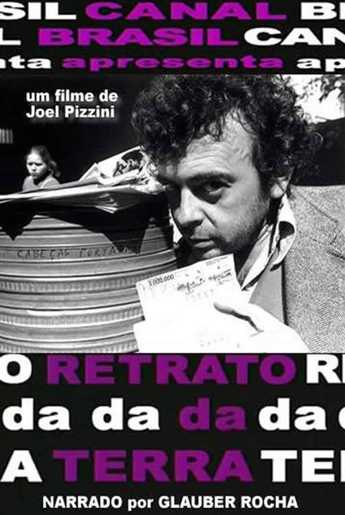 Retrato da Terra — постер