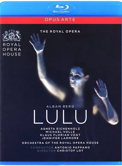 Lulu — постер