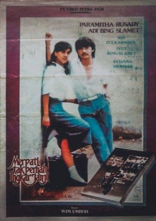 Merpati Tak Pernah Ingkar Janji — постер