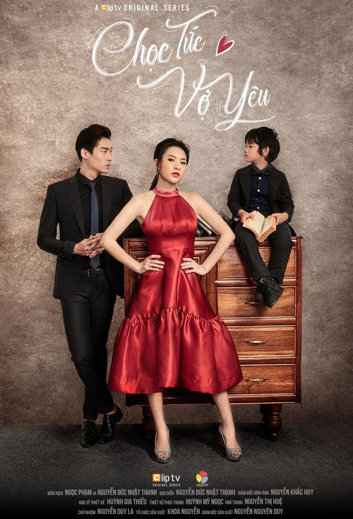 Chọc Tức Vợ Yêu — постер