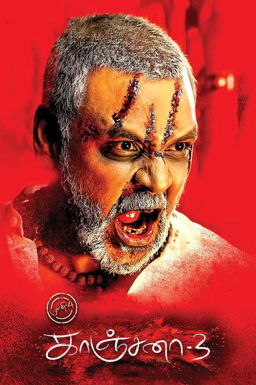 காஞ்சனா 3 — постер