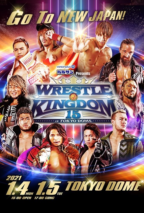 NJPW Wrestle Kingdom 15: Night 2 — постер