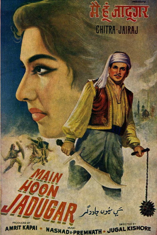 Main Hoon Jadugar — постер
