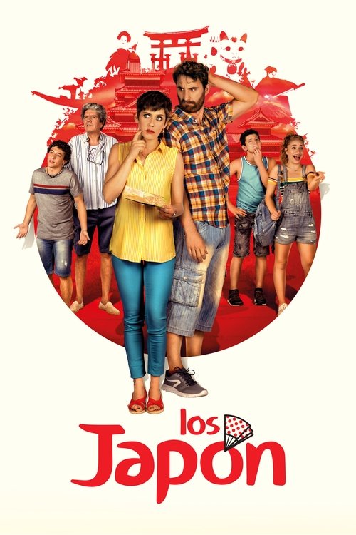 Los Japón — постер