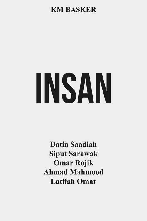 Insan — постер
