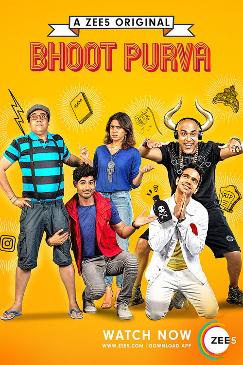 Bhoot Purva — постер