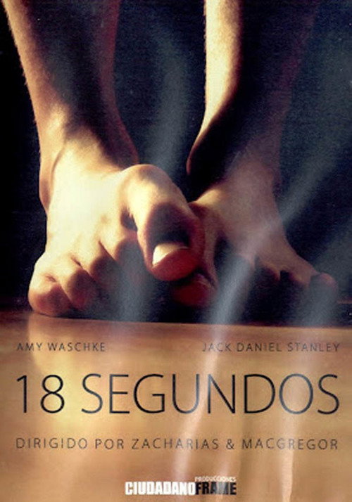18 segundos — постер