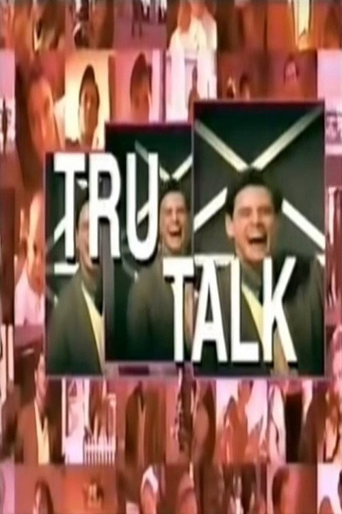 The Truman Show: Tru-Talk — постер