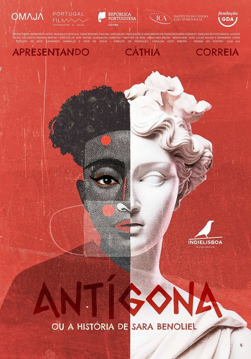Antígona ou a História de Sara Benoliel — постер