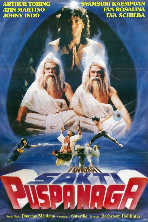 Tongkat Sakti Puspanaga — постер