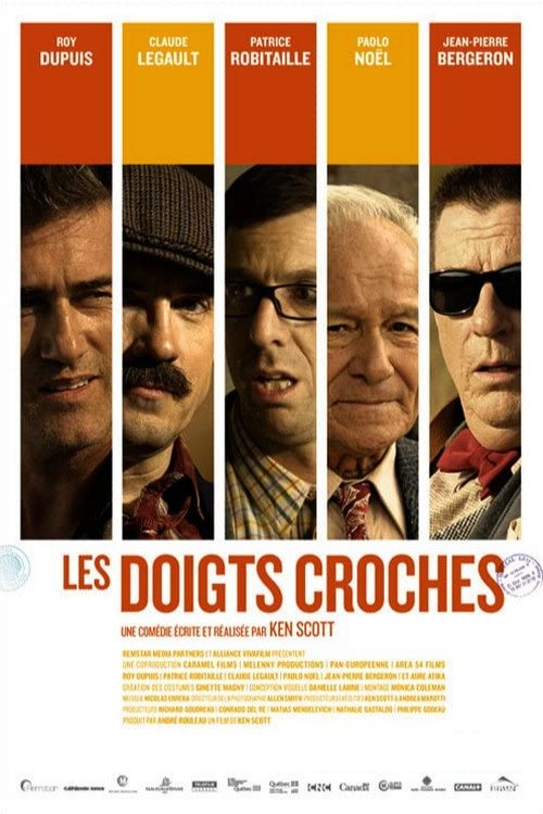Les doigts croches — постер