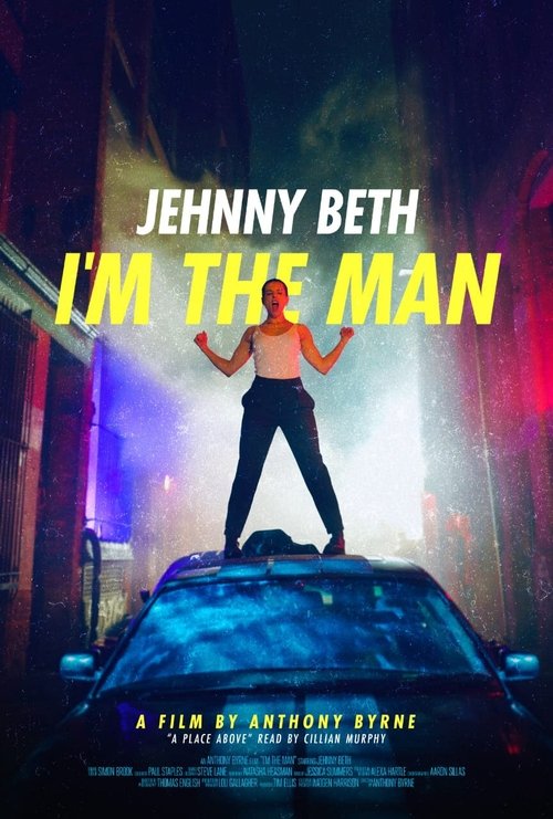I'm the Man — постер