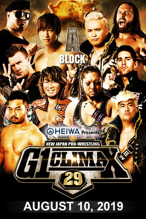 NJPW G1 Climax 29: Day 17 — постер