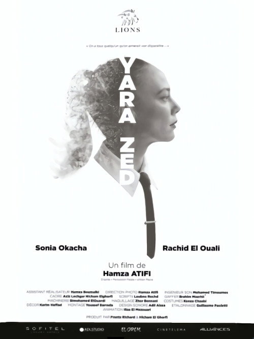 YARA ZED — постер