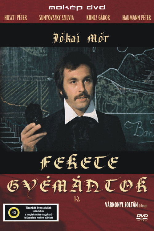 Fekete gyémántok — постер