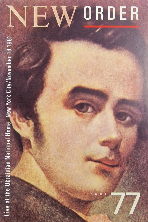 New Order: Taras Shevchenko — постер