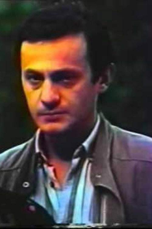 Память — постер