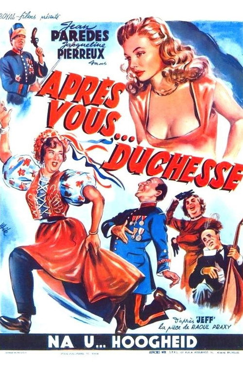 Après vous, duchesse — постер