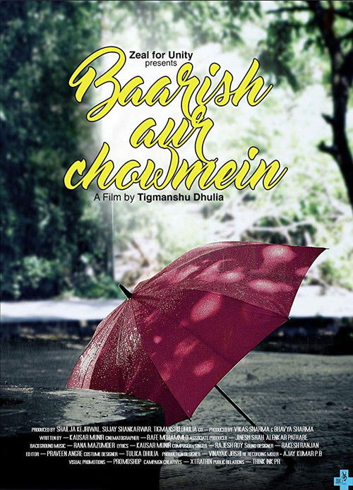 Baarish Aur Chowmein — постер