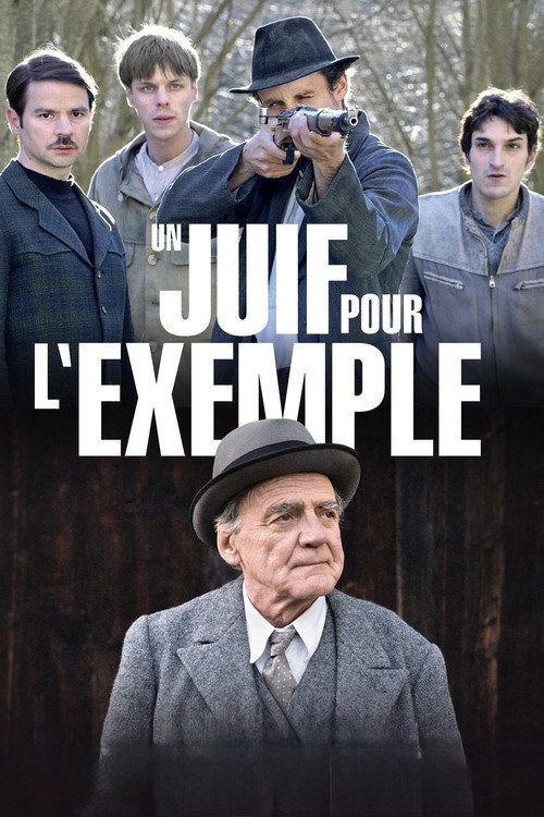 Un juif pour l'exemple — постер