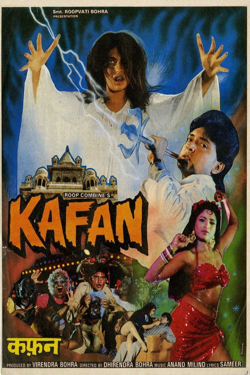 Kafan — постер