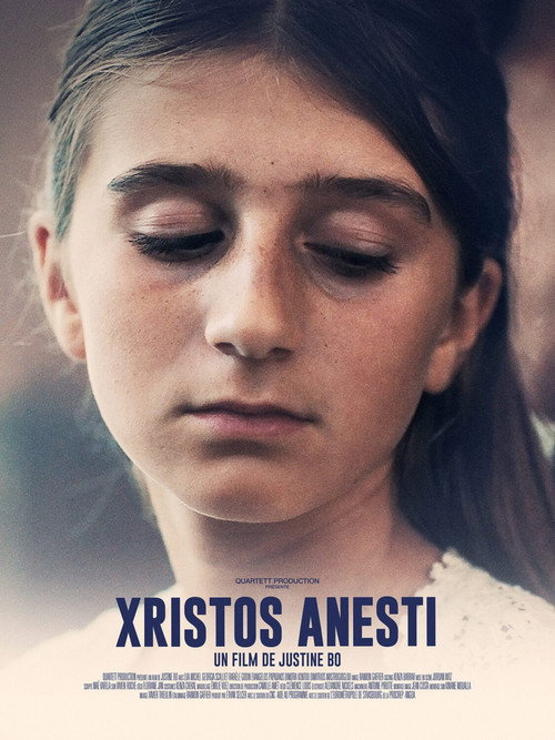 Xristos Anesti — постер