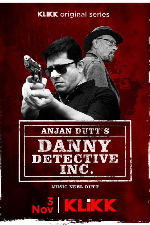 Danny Detective Inc. — постер