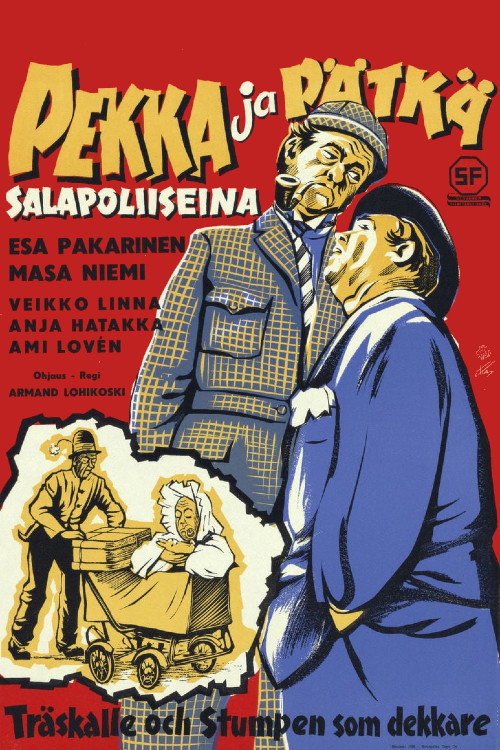 Pekka ja Pätkä salapoliiseina — постер